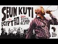Capture de la vidéo Seun Kuti & Egypt 80  : Blue Note Tokyo 2018 Trailer