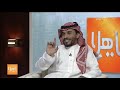 محمد الروقي موحا وتحدي تحويل القصيدة الفصحى إلى قصيدة بالعامية 