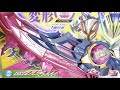 DXブレイカムブレイカー 仮面ライダーゼッツ KamenRider Zeztz