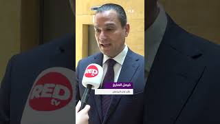 ماذا قال النواب عن الانسحاب الإسرائيلي؟