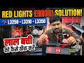 Red Lights Errors Epson L3250 L3210 L3310 L3350 Rad Light Blinking problem solution लाल बत्ती 