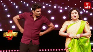 Chammak Chandra & Rohini Comedy | DJ Dhamaka in Melbourne| ETV Spl Event |21st April 2024 | ETV