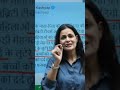 हमारे स्टारडम को धक्का। अरे कौन से स्टारडम की बात कर रहे हैं? स्टारडम तो आप लोगों का है। 🥺🥺🥺🥺🥺