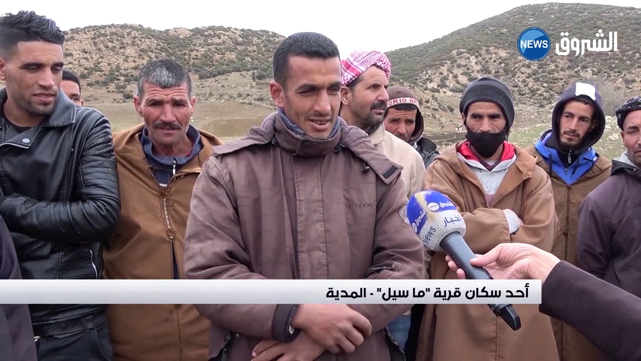 #المدية : أزمة عطش تضرب سكان قرية 