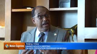 UNAIDS and StarTimes to increase HIV/AIDS awareness with mobile application screenshot 4