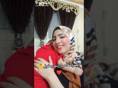 العمر معاه ياريتو يطول حسين الجسمي اكسبلور ترند يوميات تيك توك حملت توصيل القناة 3الاف