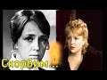 Умерла актриса ЕКАТЕРИНА ГРАДОВА/ Ушла из жизни Екатерина Градова