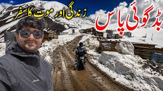 Crossing Badgoi Pass in a Snowstorm | Solo Ride from Kalam to Kumrat (2026) EP.06