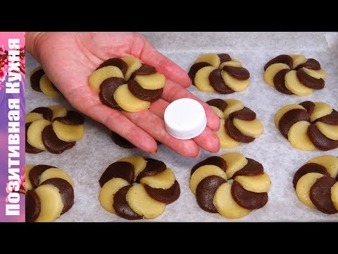 Видео: Шоколадно-лесное печенье