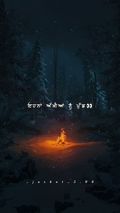 Band Darwaje Amrinder Gill Dr Jeus Punjabi Song