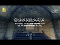 World's most beautiful Quran recitation of Surah YasinYaseenسورة Mp3 Song