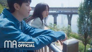 윤성(Yun Seong) - '미소(Smile)' M/V (4K)