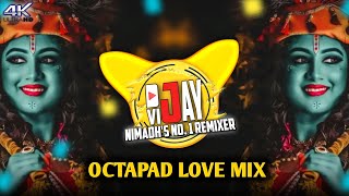 Shyam Ki Diwani Radha Rani Nache | Mere Sanware Ki Banshi Baaje (Octapad Love Mix) DJ vijay MANDLOI