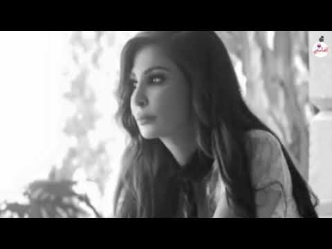 اليسا برغم الظروف   