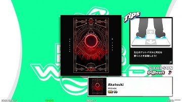 【DDR WORLD】DSP PFC　Akatsuki / PRIDASK