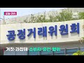 명품 구매전 시청필수❗️명품 구매 방법 총정리 📌ㅣ명품플랫폼부터 해외직구까지