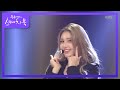 전소미 - What You Waiting For  [유희열의 스케치북/You Heeyeol’s Sketchbook] 20200731