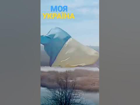 Моя Україна незламна💙💛Ukraine🇺🇦🌈 - YouTube