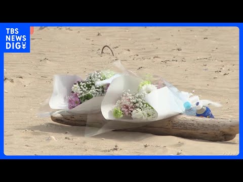 "Seeing the ocean makes me sad": Family of Tomoka Takeishi lay flowers at accident site beach; He...