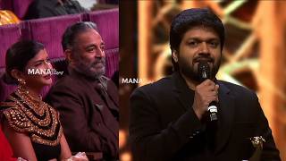 Director Anil Ravipudi Recieved Best Director Award For Sankranthiki Vasthunam Inca Awards 2026