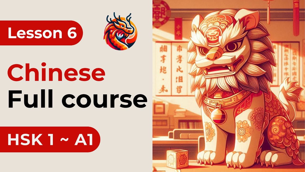 Lesson 6. HSK 1 - New Course. Chinese Full Course From Zero. Examples. Characters and Pronunciation.