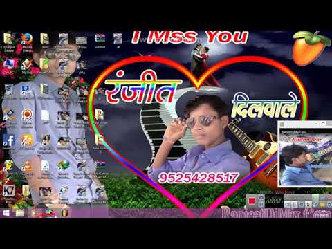DJ RANJEET kumar