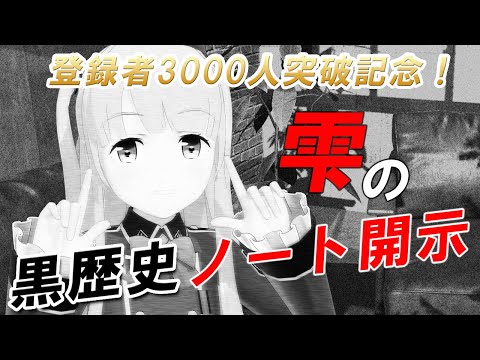 タグ 夢小説 Vtuberランキング速報 タグ 夢小説 Vtuberランキング速報