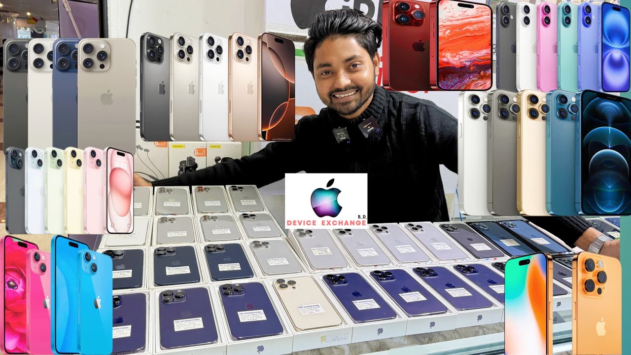 second-hand-iphone-in-bangladesh-used-iphone-price-in-bangladesh-youtube
