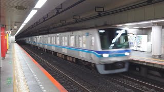 [まるでかつての東葉快速] 東京メトロ05系 臨時回送電車 東葉高速線船橋日大前(TR-05)通過