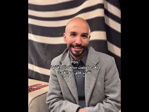 بعد ماخليت سالفه الا وقلتها نقدت على سوالفي