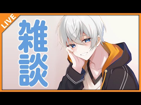 【雑談】7月は汗をかくから無限Tシャツ編 07/15【アベレージ/Vtuber】