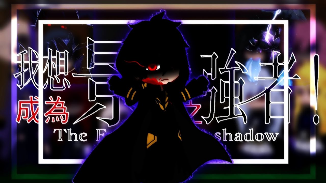 The Eminence in Shadow react to Shadow/Cid | [Pt.2] | TikTok Gacha