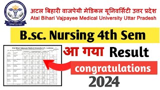 abvmu new update#,🎉 bsc nursing 5th sem results jari👍🎉🎉#5th sem results aa gaya#bsc nursing.