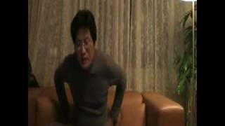 離相