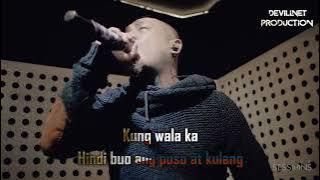 Cahaya - Kamikazee (Tower Ver.) (Karaoke Instrumental)