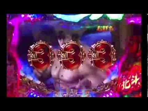 パチンコ サミー 北斗の拳5 百裂 乱世モード 雑魚飛ばしテンパイ VSサウザー 連打確定先制 レインボー北斗役物完成 ハイバーボーナス 大当たり