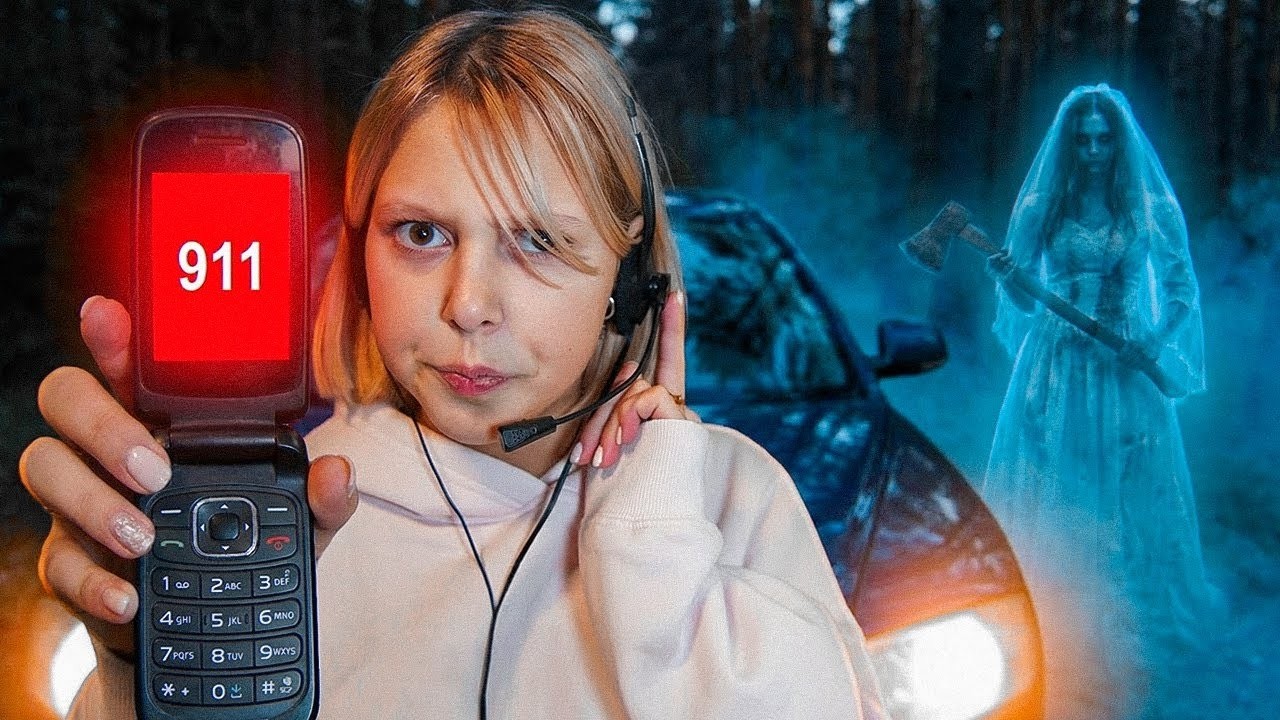 Tajemniczy telefon na 911 📞 Amelka i jej przyjaciele stają twarzą w twarz z DUCHEM 👻Amelka Karamelka