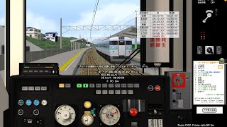 BVE5　飯山線　キハ110系　長野⇒替佐　JR東の主力気動車！！ Converted Scenario