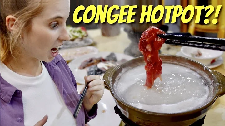 Congee hotpot?! Now I've really seen it all.... - DayDayNews