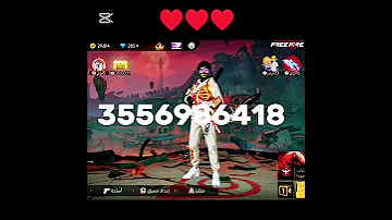 Freefire شكرا من القلب 
