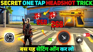 Desert Eagle One Tap Headshot Trick || Free Fire Me Headshot Kaise Mare || Khuni Gamers