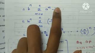 Find inverse Z - transform using convolution theorem  /unit 5 problem in T&P.D.E
