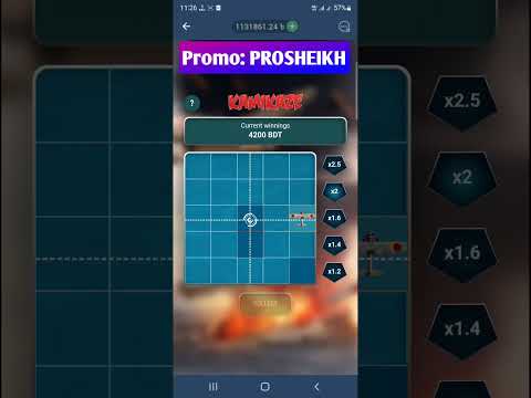 Kayıt Olmak İçin 1xBet'e Hayran Mısın? Türkiye Ki Üyelik Linki Burada!