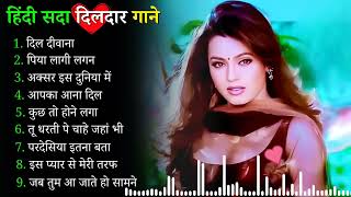 Download Lagu 90’S Old Hindi Songs🥰 90s Love Song💘 Udit Narayan, Alka Yagnik, Kumar Sanu, Sonu Nigam MP3