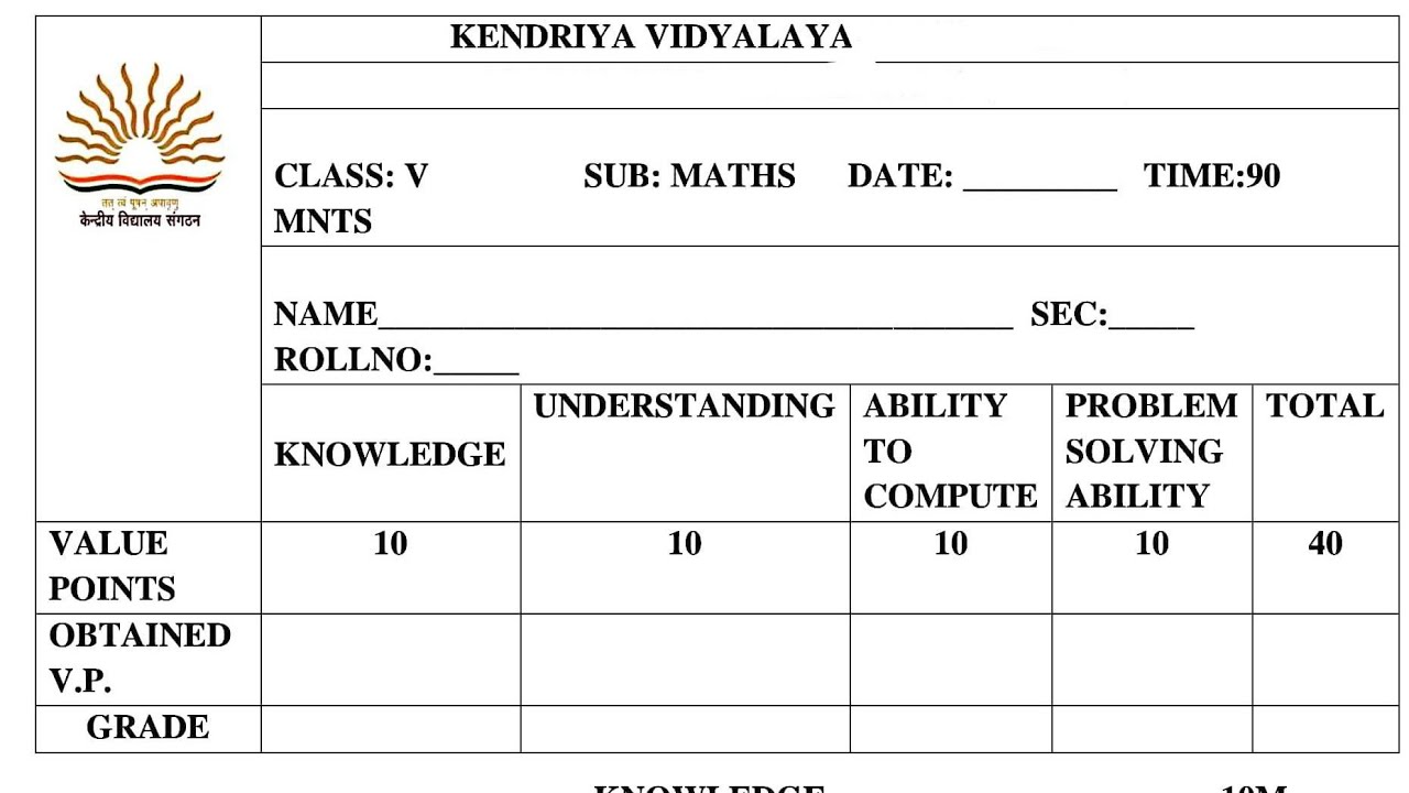 kv-pt-1-question-paper-class-5-maths-kv-sample-question-paper-for