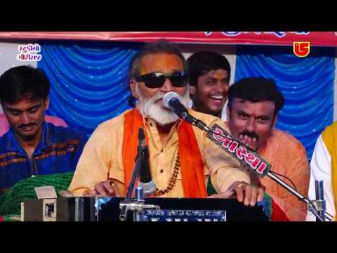 Chum Chum Baje Ghughariya  Laxman Bapu  06 Sravan Mas 4th Somvar  Janmastamy Santwani 2018