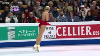 Gracie GOLD - 2016 World Championships - LP (BBC)