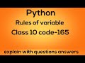 Python | rules for variable | class 10 | code 165 | MCA | BCA | VARIABLE क्या होता है। |Use variable
