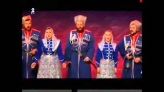 Кубанский Казачий хор