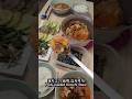 Korean home meal(dinner) Kimchi Jjigae and side dishes #kfood #한국음식 #koreanfood #KimchiJjigae